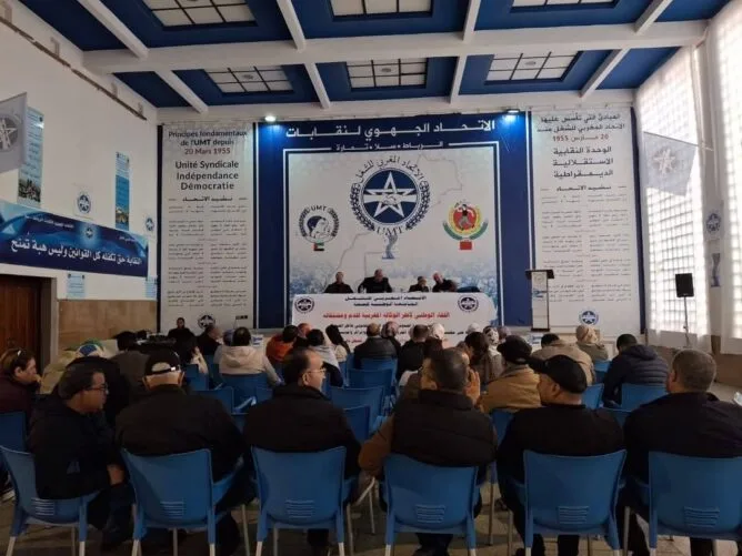 احتقان وسط الأطر الصحية بالوكالة المغربية للدم يهدد أداء المؤسسة ويثير احتجاجات واسعة