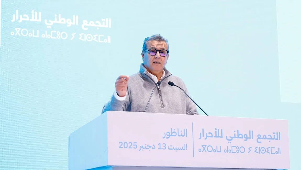 أخنوش من الناظور :  الحكومة أوفت بالتزاماتها ورسخت أسس الدولة الاجتماعية والتنمية بالجهة الشرقية