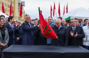 2.3 مليار درهم.. مشروع ضخم للنسيج يعيد لمدينة فاس بريقها الصناعي