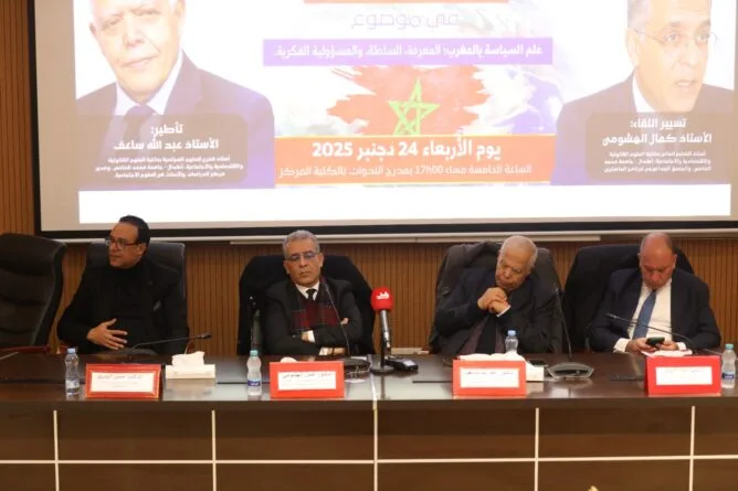 عبد الله ساعف: السياسة في المغرب فقدت مركزها وانتقلت إلى “قسم الهواة”