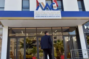 هيئة سوق الرساميل تدق ناقوس الحذر من فوضى التوصيات ومنصات التداول الوهمية