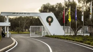 المنتخب المغربي يدخل معسكراً مغلقاً استعداداً لكأس إفريقيا “المغرب2025”