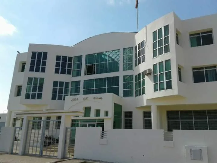 تفكيك شبكة لتزوير رخص الماء والكهرباء بضواحي فاس وإحالة متهمين على القضاء