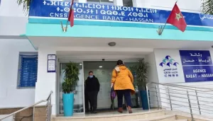 فاس: تأجيل محاكمة شبكة تزوير 111 ملفاً طبياً بمبلغ يناهز 193 ألف درهم