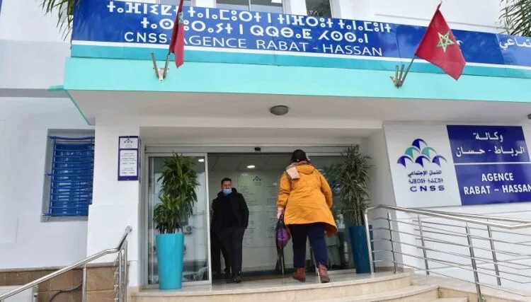 مؤسسة الوسيط تضغط لإلزام CNSS بتعويض دواء سرطاني وفتح ملف تحيين لوائح الأدوية