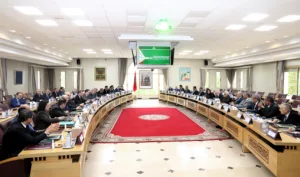 تعزيز دور الجهات في إطلاق الجيل الجديد من برامج التنمية الترابية المندمجة