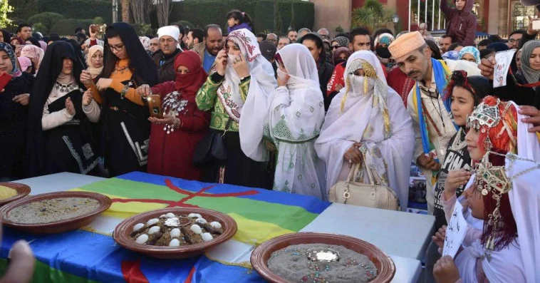 وزارة التربية الوطنية تدعو المؤسسات التعليمية للاحتفال برأس السنة الأمازيغية 2976