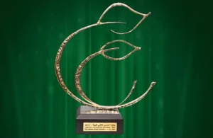 جمعية “پيرما ريف” تفجّر فضيحة تدبير جائزة وطنية وتتهم وزارة الانتقال الطاقي والتنمية المستدامة بالضبابية وغياب النزاهة