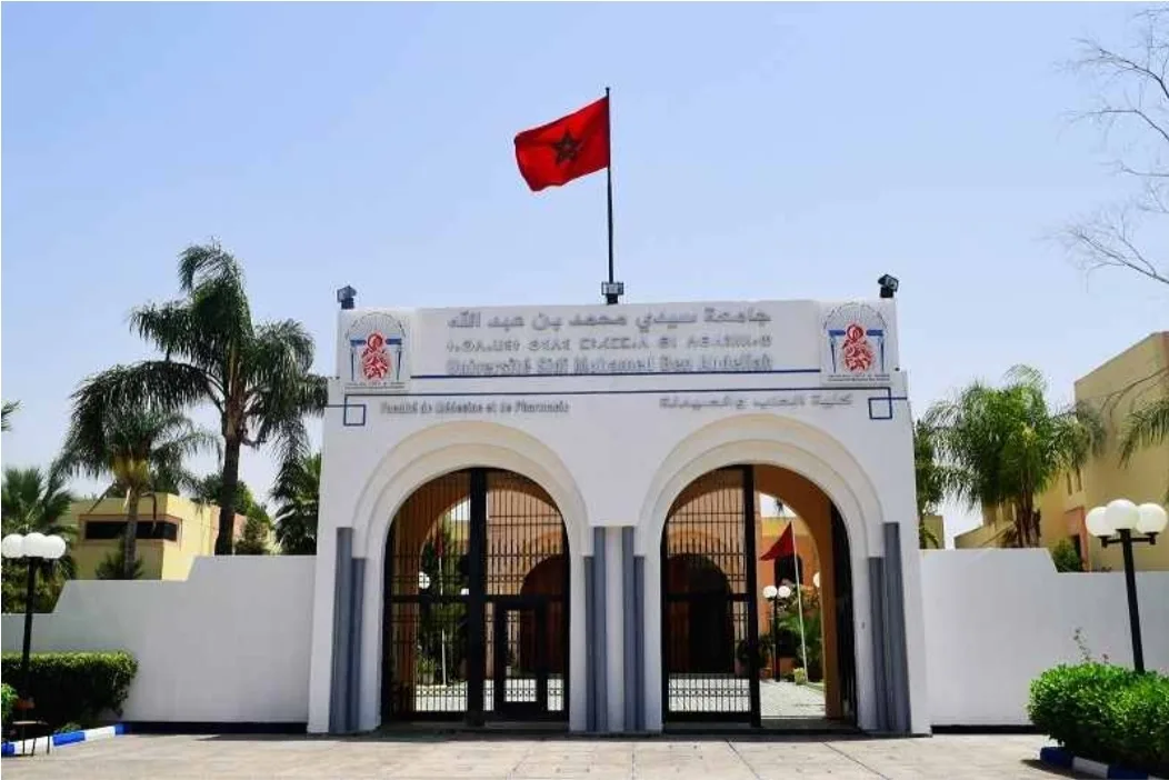 فاس :   محاكمة أستاذين جامعيين كفرا زميلهما