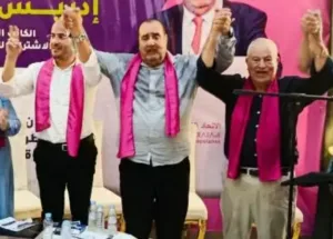 لشكر يحسم لائحة المكتب السياسي للإتحاد الاشتراكي ورئيس جماعة الناظور يفقد عضويته