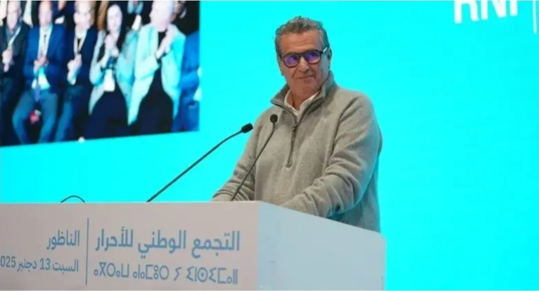 الناظور :   العصبة المغربية للدفاع عن حقوق الإنسان تستنكر استغلال سيارات الدولة في لقاء حزب التجمع الوطني للأحرار الذي ترأسه أخنوش