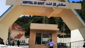 أزرو :     شلل تام في قسم الجراحة بمستشفى 20 غشت يهدد حياة المرضى