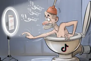 الرميد يدعم مطاردة النيابة العامة لناشري التفاهة والانحطاط على تيك توك