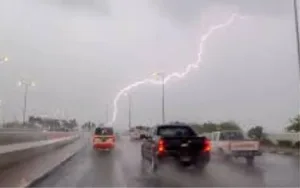 طقس الأربعاء :    أمطار محليا قوية بالجهة الشرقية والواجهة المتوسطية والريف