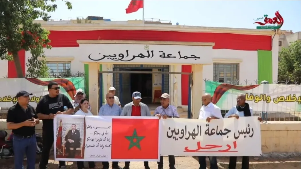 عاصفة داخل جماعة الهراويين :    خلافات حادة تفجّر سوء تدبير غير مسبوق ، والمحكمة تدخل على خط الأزمة