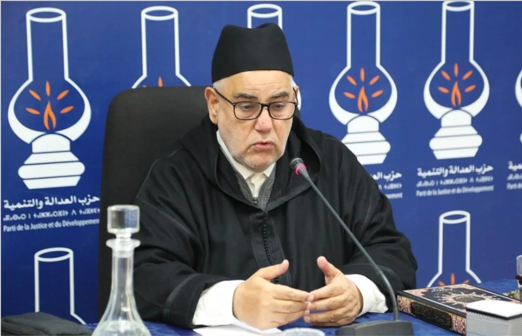 البيجيدي يدعو لانتخابات نزيهة وينتقد سياسات الحكومة في الصحافة والعدول