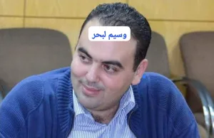 الحسيمة تحت مظلة خبث منتخبيها … نائب رئيس الجماعة يصطنع بيان كاذب وينسبه لصاحب كراج لإصلاح السيارات !