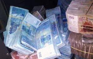 وجدة :    من أين لكم هذا ؟     جرس إنذار يُربك منتخبين ورجال أعمال بأقاليم الجهة الشرقية