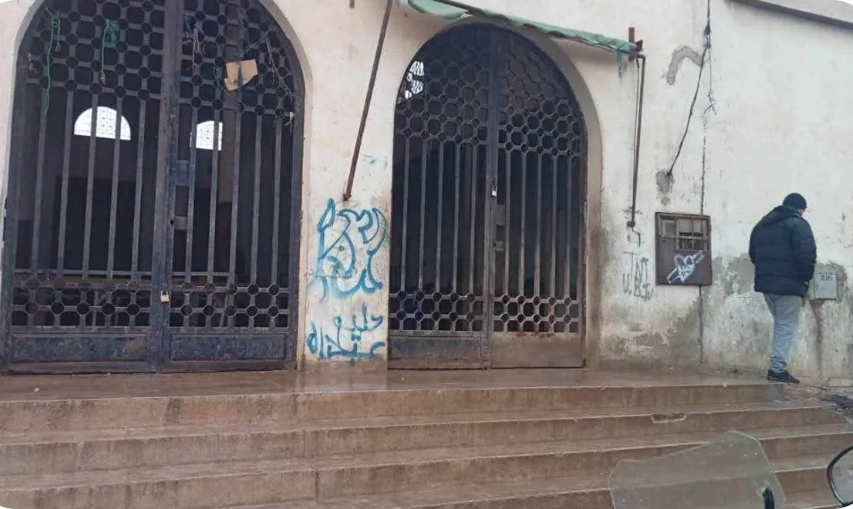 جرادة :     إغلاق واسع للمحلات التجارية احتجاجًا على تدهور البنية التحتية وأوضاع المدينة