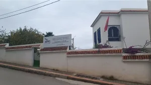 الحسيمة :     ممنوع التبليغ عن تسربات مائية …!