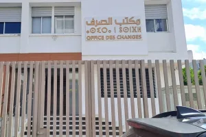 تحقيقات مغربية–أوروبية تكشف تحويلات مالية مشبوهة نحو البرازيل عبر العملات المشفرة