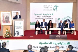 جمعيات حقوقية مغربية تُثمن استراتيجية الهيئة الوطنية للنزاهة وتُحذّر من تحديات التنفيذ