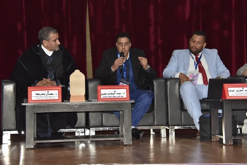 ندوة وطنية بأكادير تناقش تفعيل الإدارة القضائية في ضوء التعديلات الجديدة للمسطرتين الجنائية والمدنية