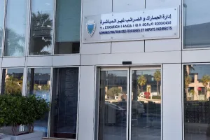 تحقيق واسع للجمارك يفضح تلاعب شركات بالمستحقات الضريبية والتصفية القضائية