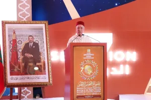 ترسيخ الوحدة الدينية بين المغرب وإفريقيا في صلب أعمال مجلس العلماء الأفارقة بفاس