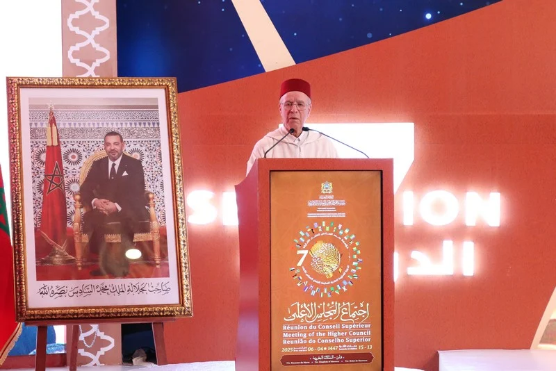 ترسيخ الوحدة الدينية بين المغرب وإفريقيا في صلب أعمال مجلس العلماء الأفارقة بفاس