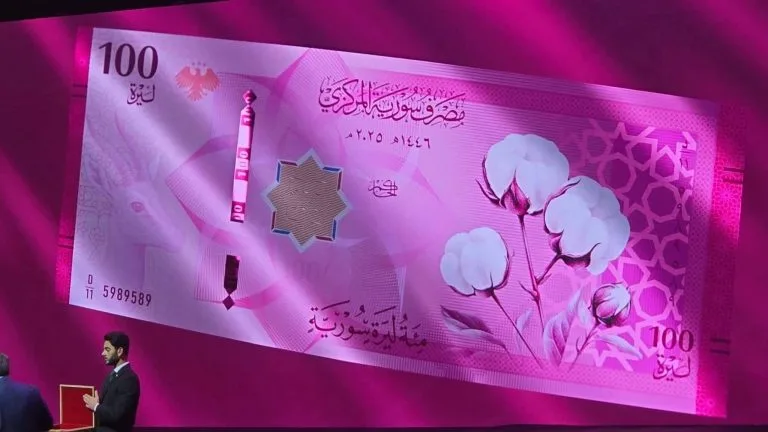 سوريا تطلق ليرة جديدة وتحذف صفرين من عملتها في خطوة ترمز لمرحلة ما بعد الأسد