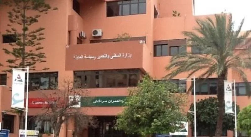 تأجيل محاكمة ملف “مراكش الحاضرة المتجددة” بعد حضور المدير الجهوي السابق لأملاك الدولة لأول مرة