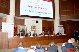 الرياضة المغربية رافعة للتنمية الوطنية والإشعاع الدولي