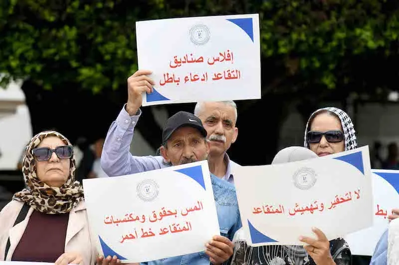 فيدرالية المتقاعدين تدق ناقوس الخطر وتطالب الحكومة بإجراءات عاجلة لحماية كرامة العيش