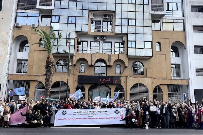 نقابة وكالة التنمية الاجتماعية تنتقد “تعطيل المخرجات” وتحذر من المساس بدور المؤسسة داخل السياسات العمومية