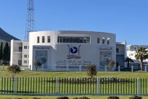 تصاعد أزمة تسجيل طلبة الدكتوراه الموظفين بتطوان بعد احتجاجات ورسوم مثيرة للجدل