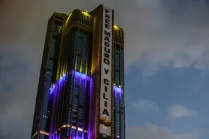 إقالة أليكس صعب من مجلس استثماري فنزويلي وسط تغييرات سياسية متسارعة