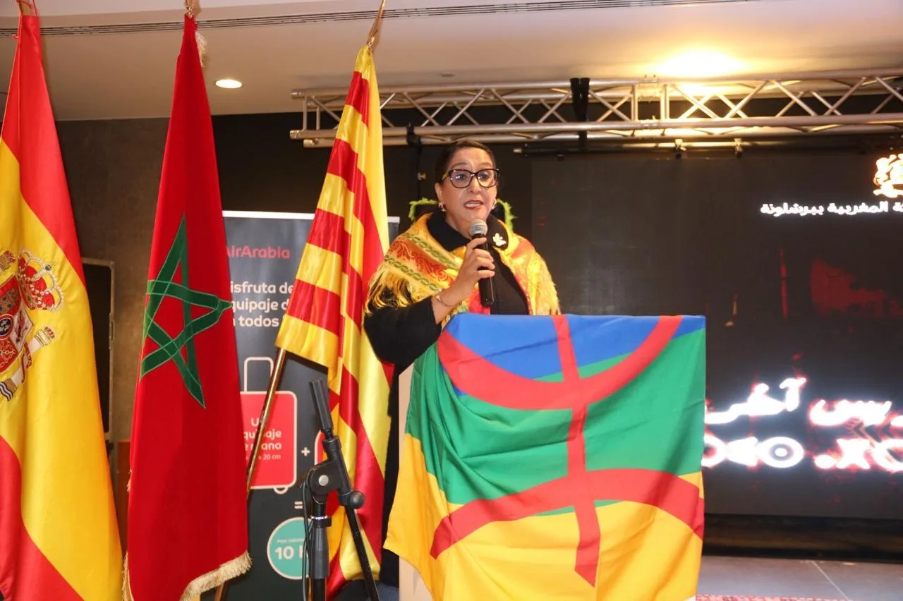 برشلونة تحتفل برأس السنة الأمازيغية :    لقاء ثقافي يبرز الهوية والتراث المغربي