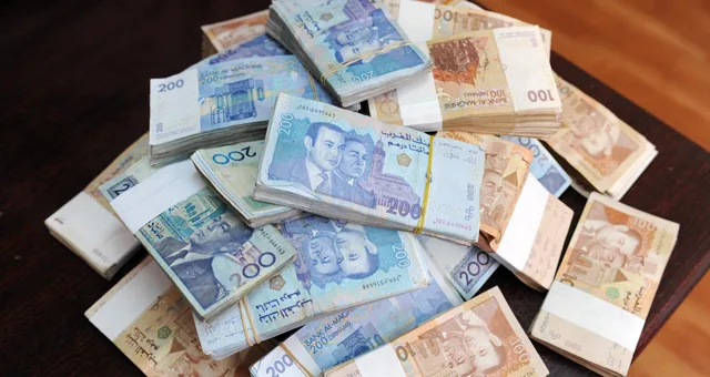 بنك المغرب يسحب الأوراق البنكية القديمة من التداول ابتداء من يناير 2026