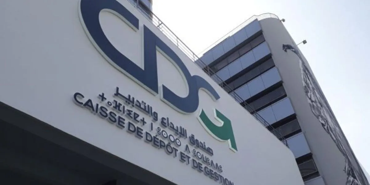 صندوق الإيداع والتدبير يحذر من وثائق وحسابات وهمية ذات طابع احتيالي