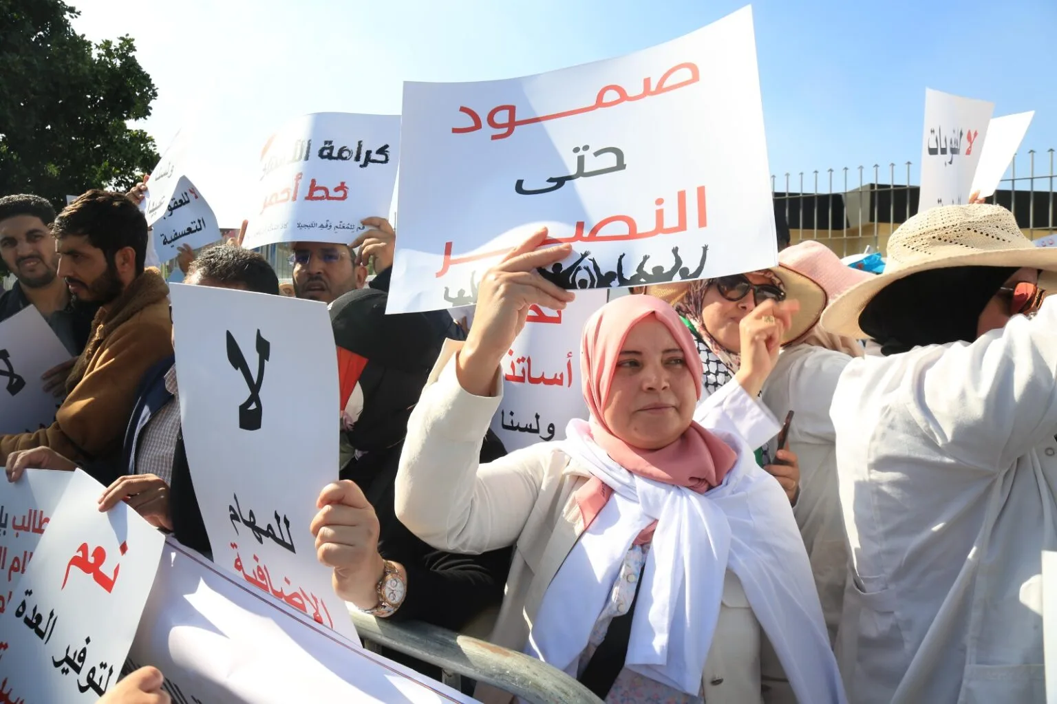 نعيمة الفتحاوي: اختلالات عميقة تُعرقل تنزيل النظام الأساسي الجديد وتُهدد السلم داخل قطاع التعليم