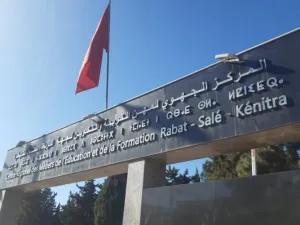 نقابة التعليم العالي تصعّد وتعلن إضرابا وطنيا لثلاثة أيام بالجامعات