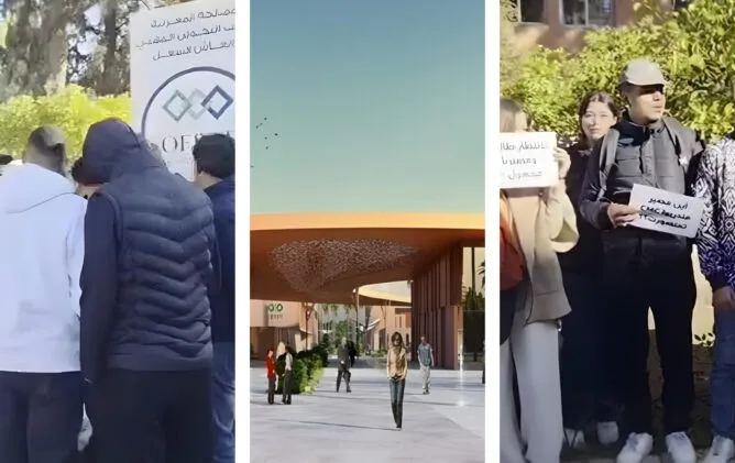 تامنصورت :     غموض وتأخر يربكان طلبة “مدينة المهن والكفاءات” وسط مخاوف من سنة بيضاء