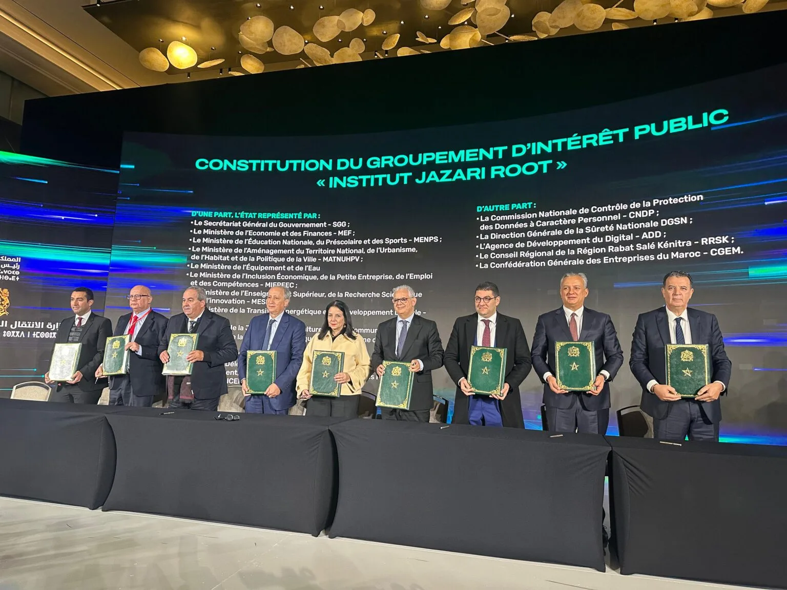 المغرب يطلق خارطة طريق الذكاء الاصطناعي ومعهد “الجزري روت” لتكريس الريادة التكنولوجية