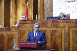 أخنوش يؤكد انسجام الأغلبية ويبرز مكاسب حكومية في الاقتصاد والصناعة التقليدية