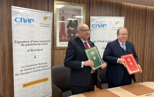 البريد بنك ينخرط في برنامج وطني لتعزيز حماية المعطيات الشخصية