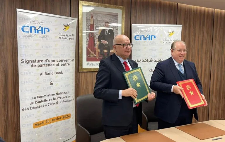 البريد بنك ينخرط في برنامج وطني لتعزيز حماية المعطيات الشخصية