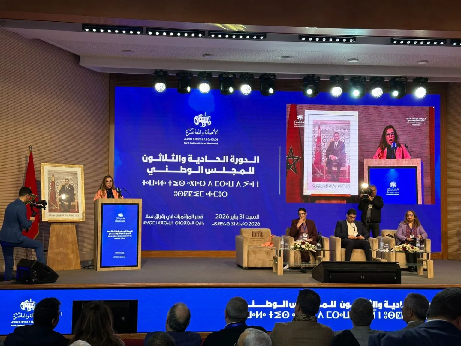 كوكوس تدعو لتعويض متضرري الفيضانات بالقصر الكبير وتؤكد ضرورة تدخل حكومي عاجل لحماية السكان