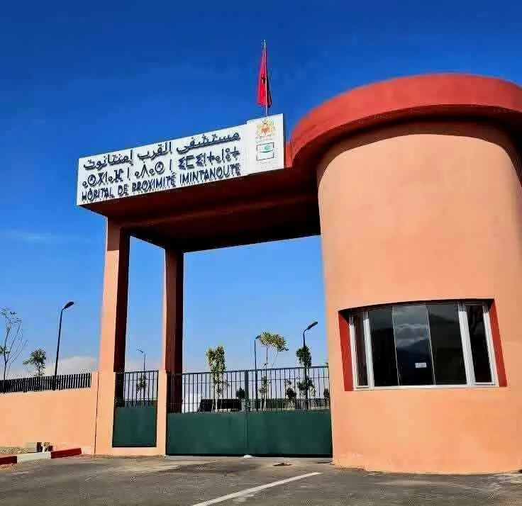 وفاة شابة وجنينها بشيشاوة تعيد مساءلة جاهزية المستشفى المحلي بإيمنتانوت وتثير مطالب بتحقيق شامل