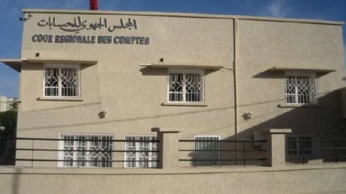 تقارير افتحاص تكشف خروقات مالية مقلقة في تدبير جماعات ترابية